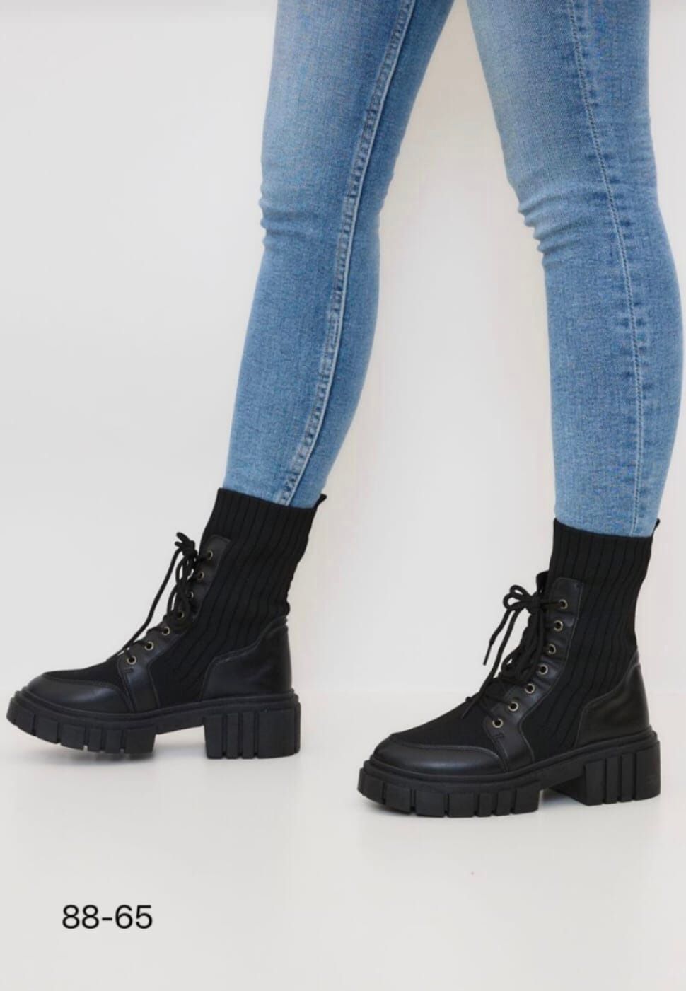 Chunky lace up sock boots