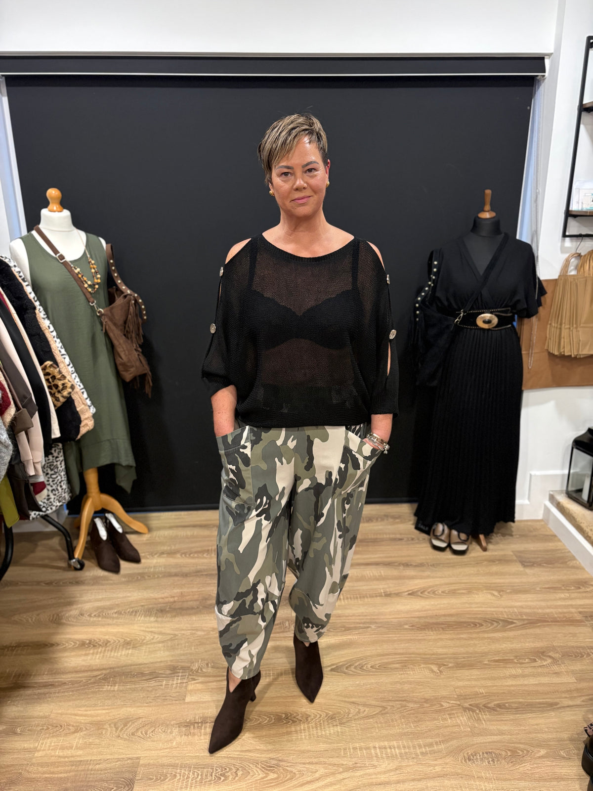 Camouflage, Tulip Hem Jogger