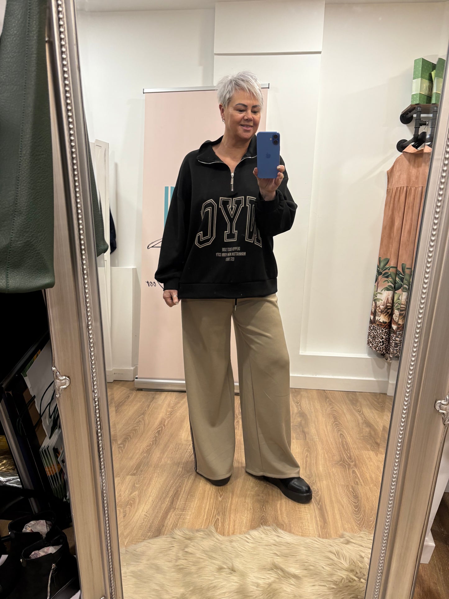 Stripe Side, Wide Leg Jogger