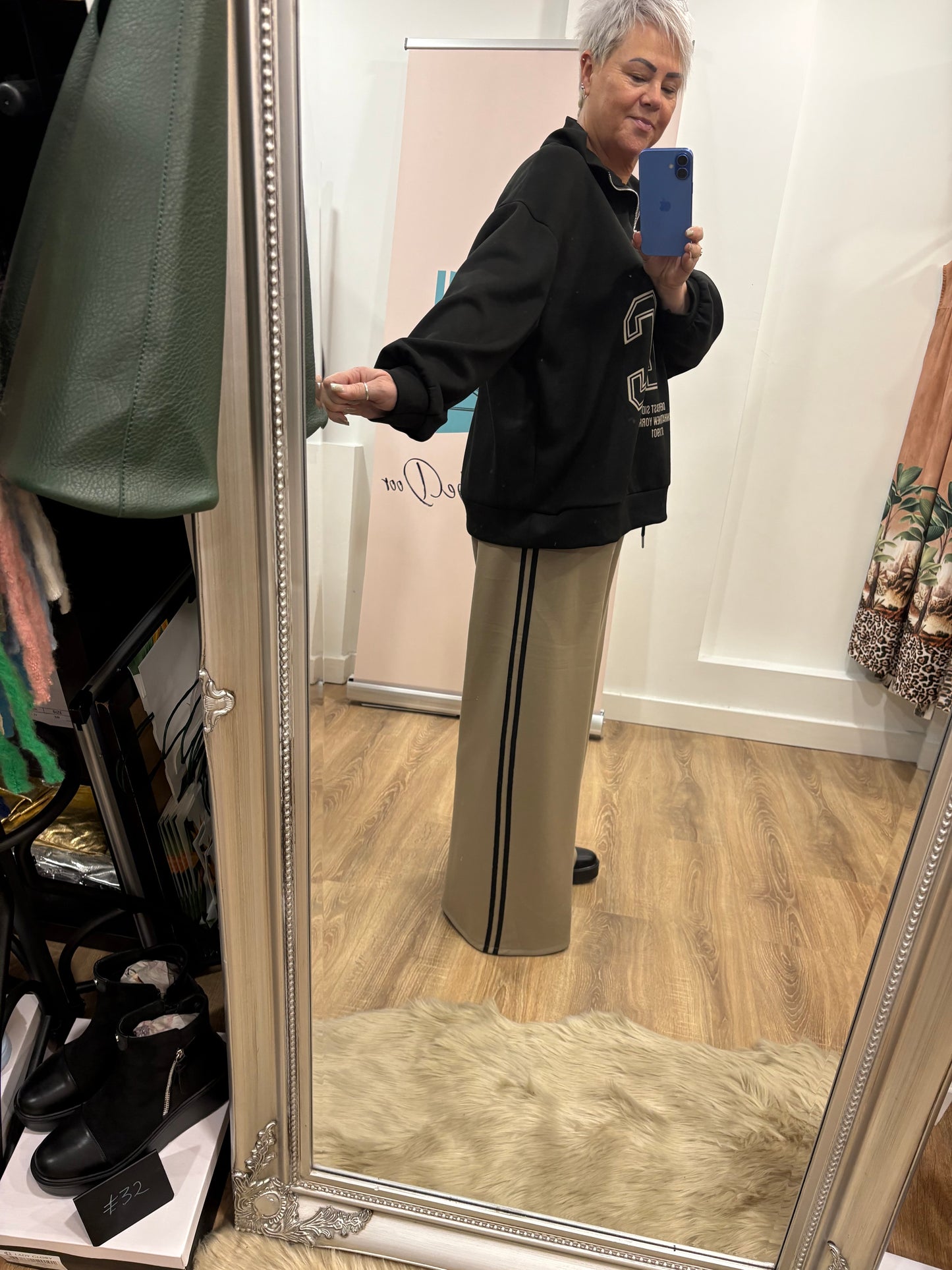 Stripe Side, Wide Leg Jogger